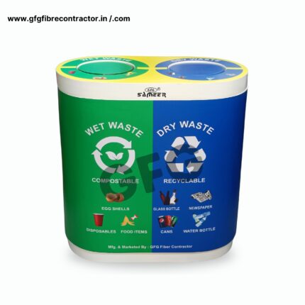 GFG duo dustbin Delhi manufacturer.Duo dustbin with separate compartments for recycling and trash.